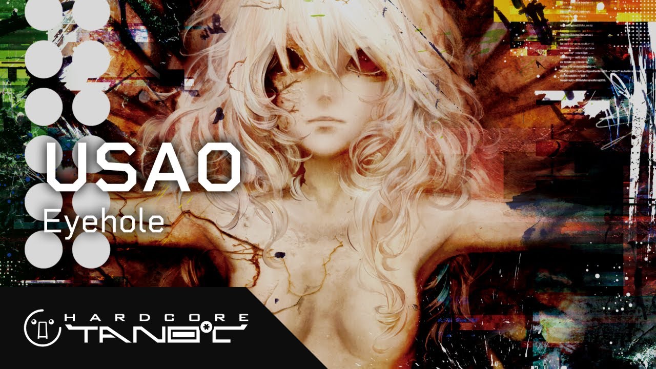 USAO -  Eyehole