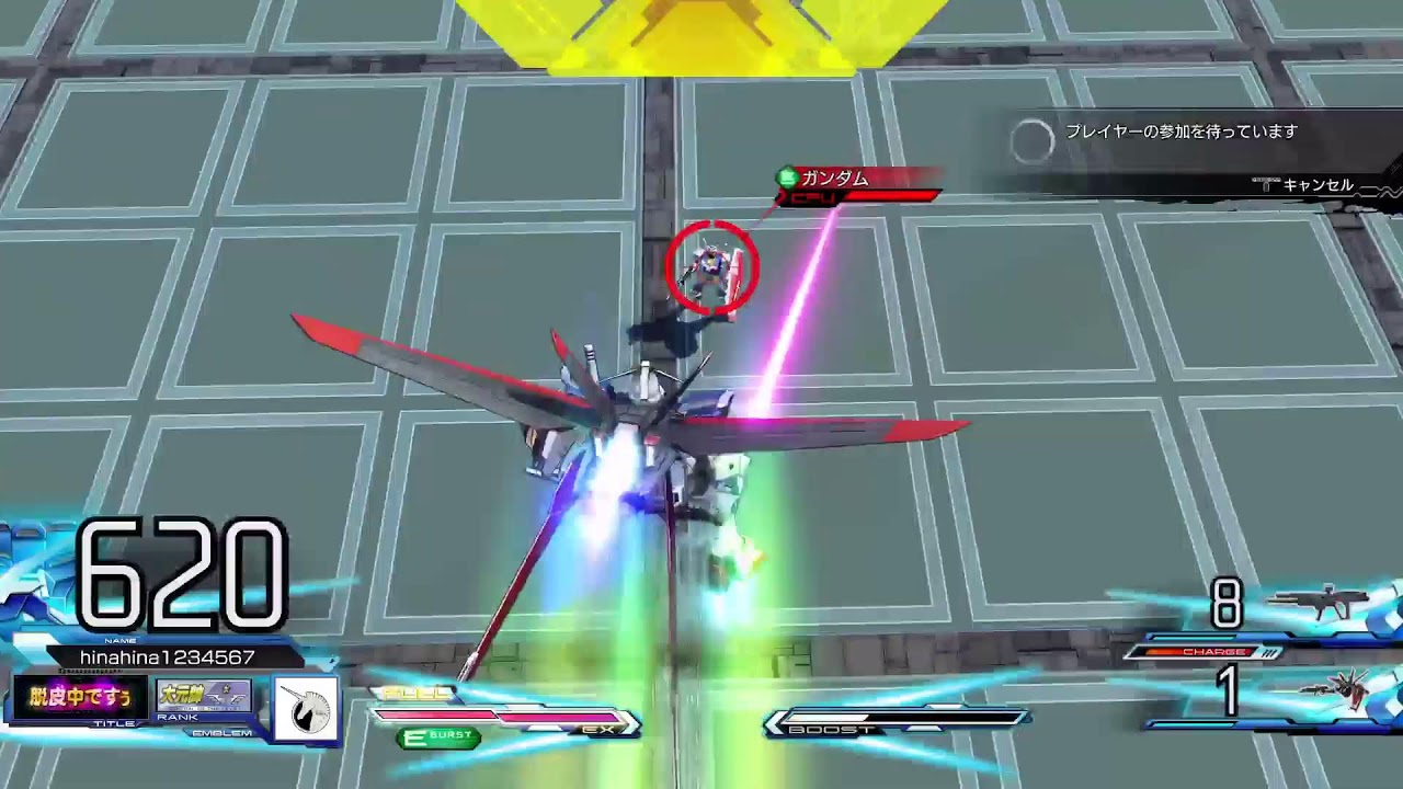 マキオン　タイマンです