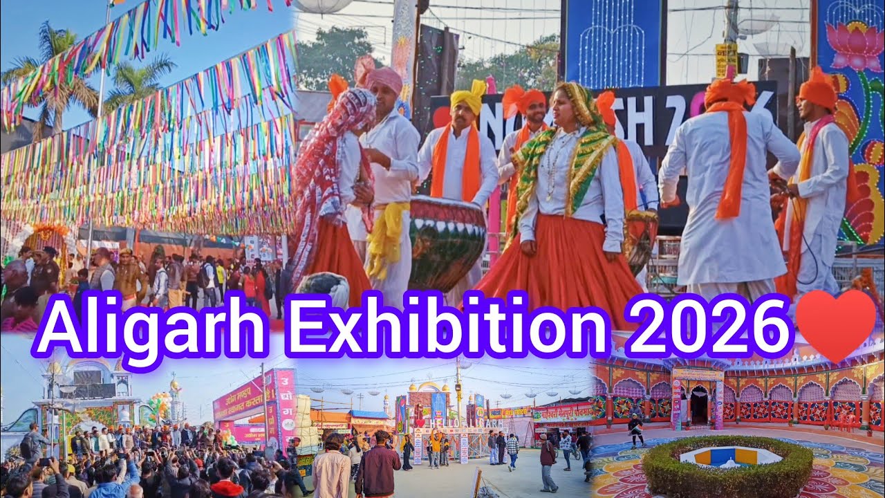 Aligarh Exhibition 2026 Inaugration ♥️ | अलीगढ नुमाइश उद्घाटन ♥️| Mg Vlogs #aligarh #aligarhnumaish