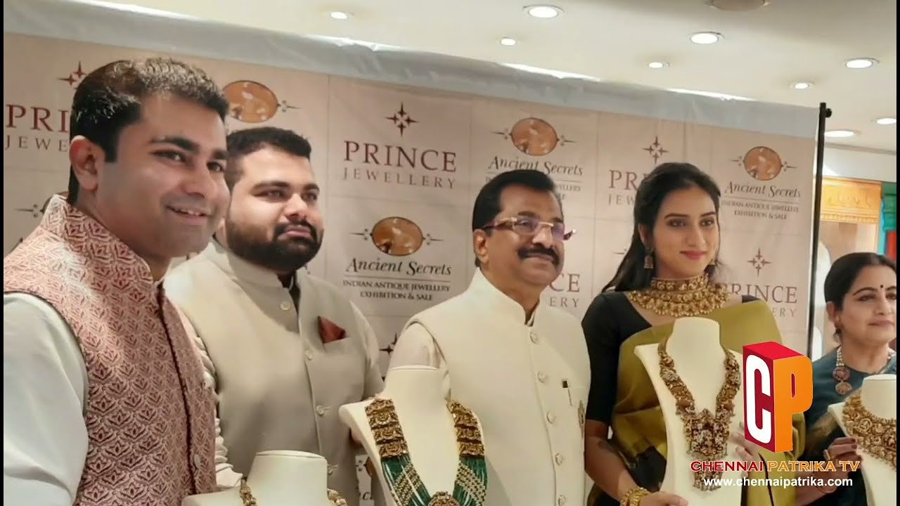 Prince Jewellery 