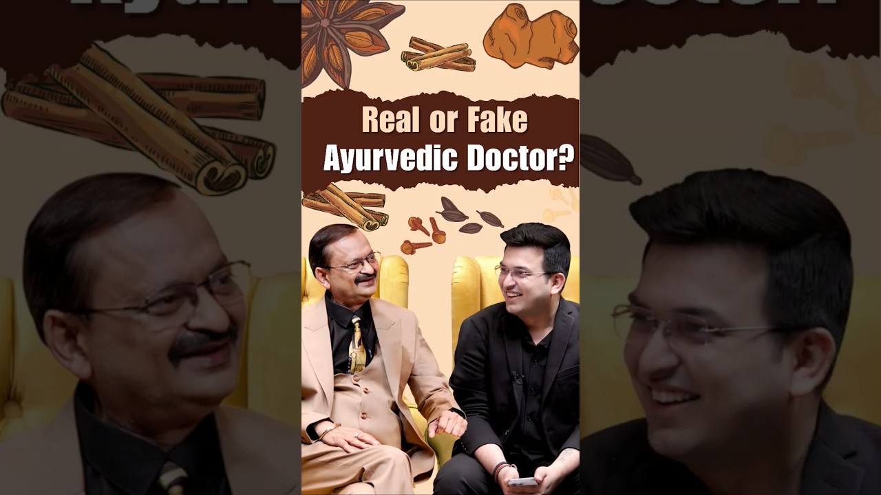 How to Identify a Genuine Ayurvedic Doctor? | Subhash Goyal | Ayurveda | Health