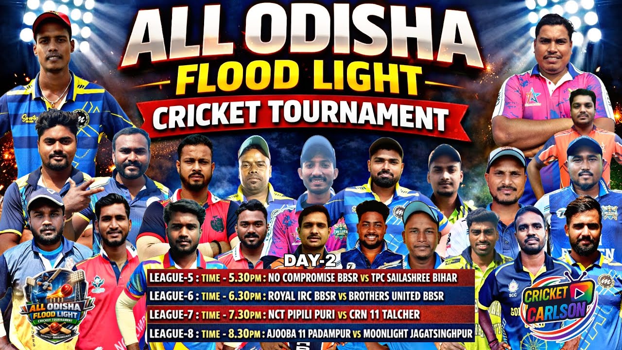 🛑LIVE: DAY-2:🏆 ALL ODISHA FLOOD LIGHT CRICKET TOURNAMENT,BHUBANESWAR: #Cricketcarlson