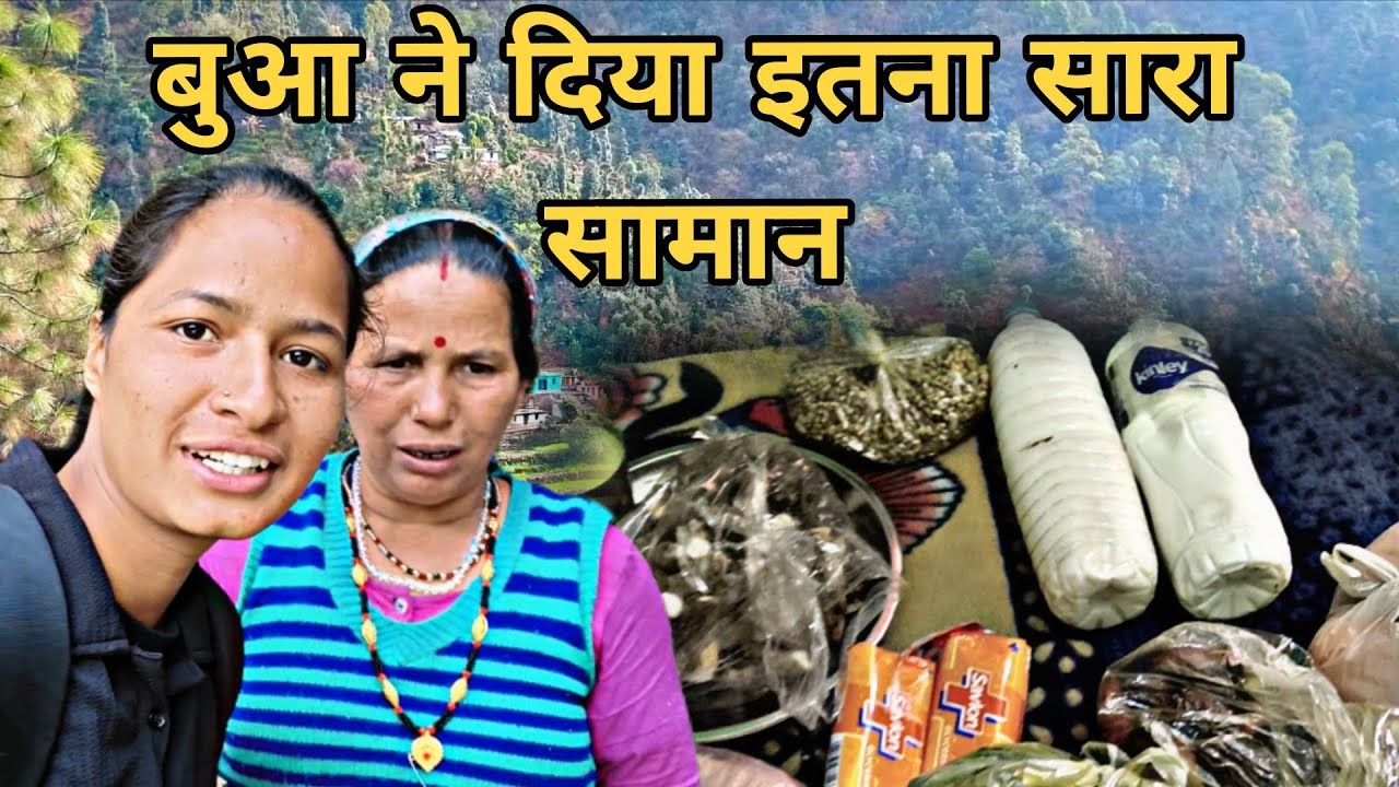 रैल गांव से ऊखीमठ की ओर 😍 ll pahadi lifestyle ll cricket ll Ritika Rawat ll kedarnath valley ll