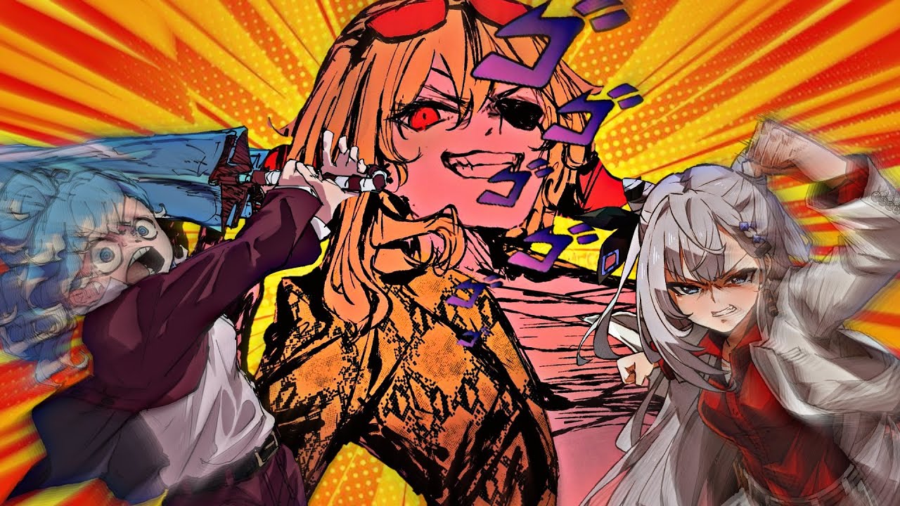 HOLOH3RO.exe