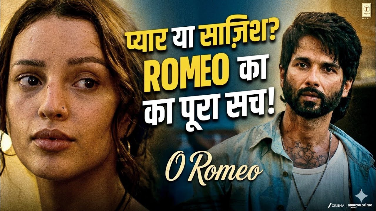 O Romeo Movie Review