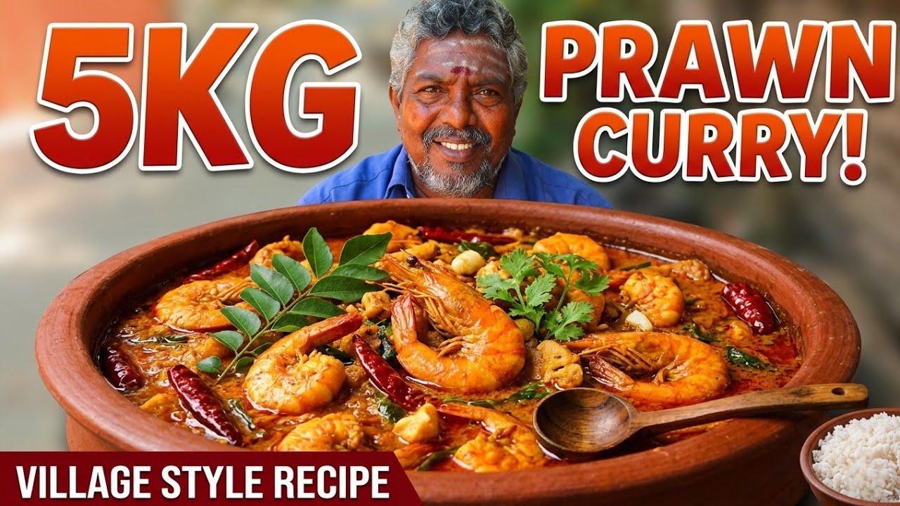 5 கிலோ இறால் தொக்கு #trending #food #nonvegworld #video #cooking #viral #prawns