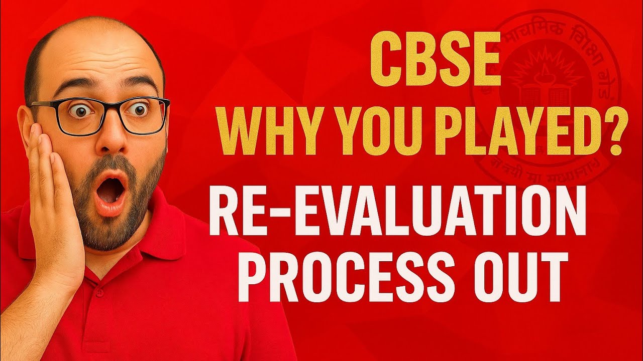 CBSE 2025 Re-evaluation process details |Window Open #cbse #cbseresult