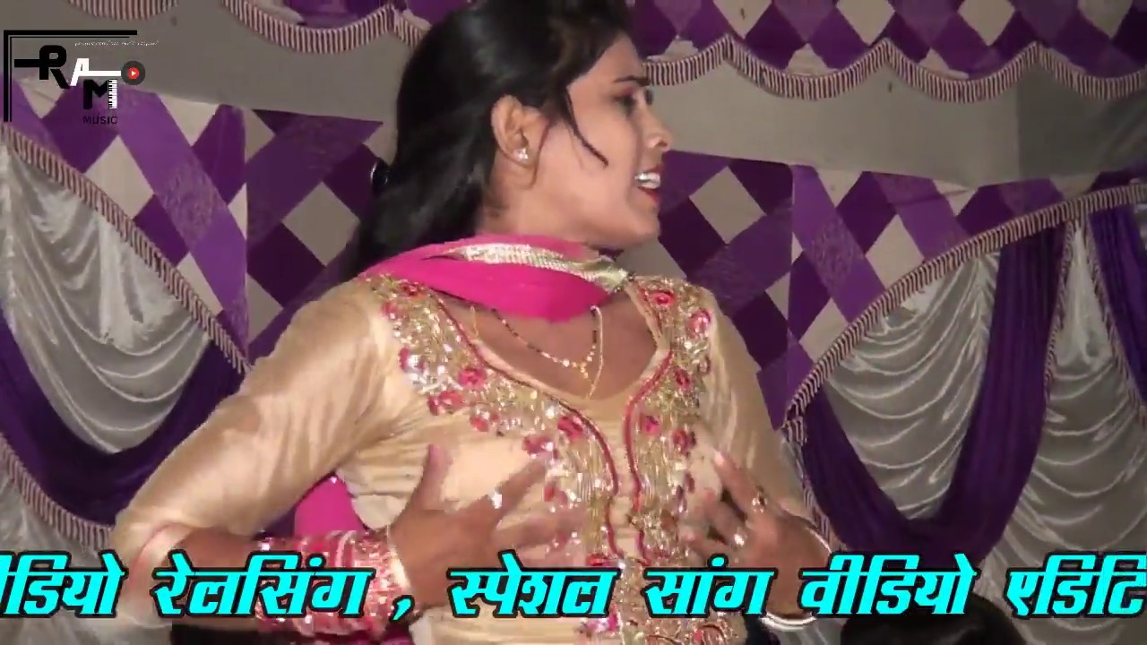 क्या आपने कही ऐसा डांस देखा है ??? // Latest haryanvi stage dance 2017
