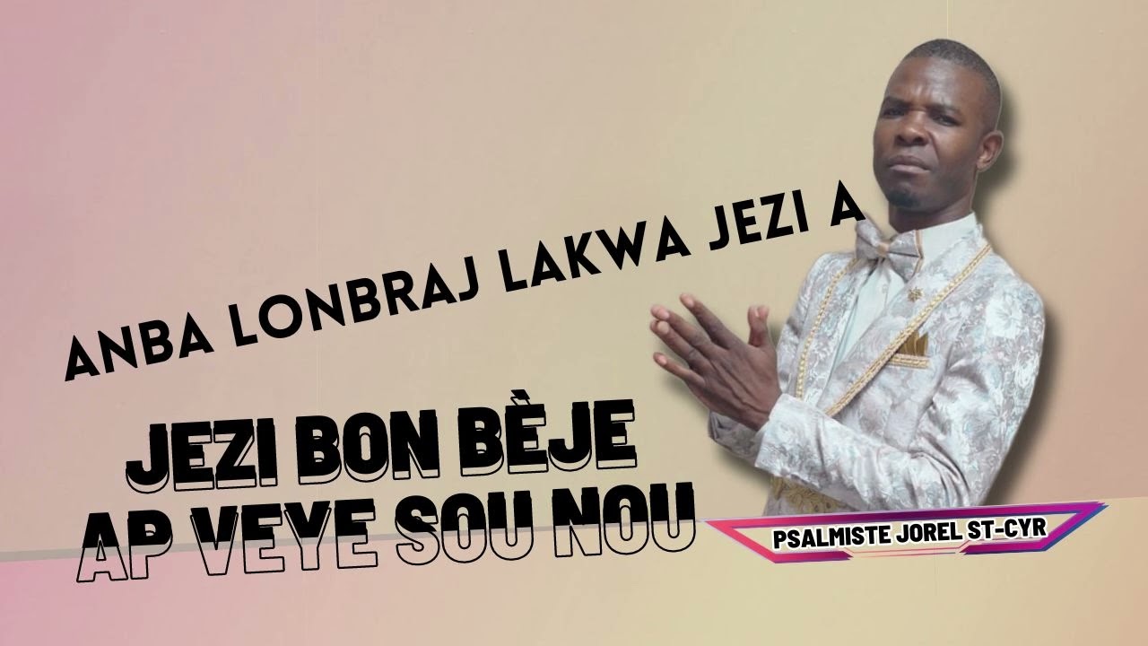 Anba lonbraj lakwa Jezi a | Jezi bon bèje ap veye sou nou | Fr.Jorel St-Cyr
