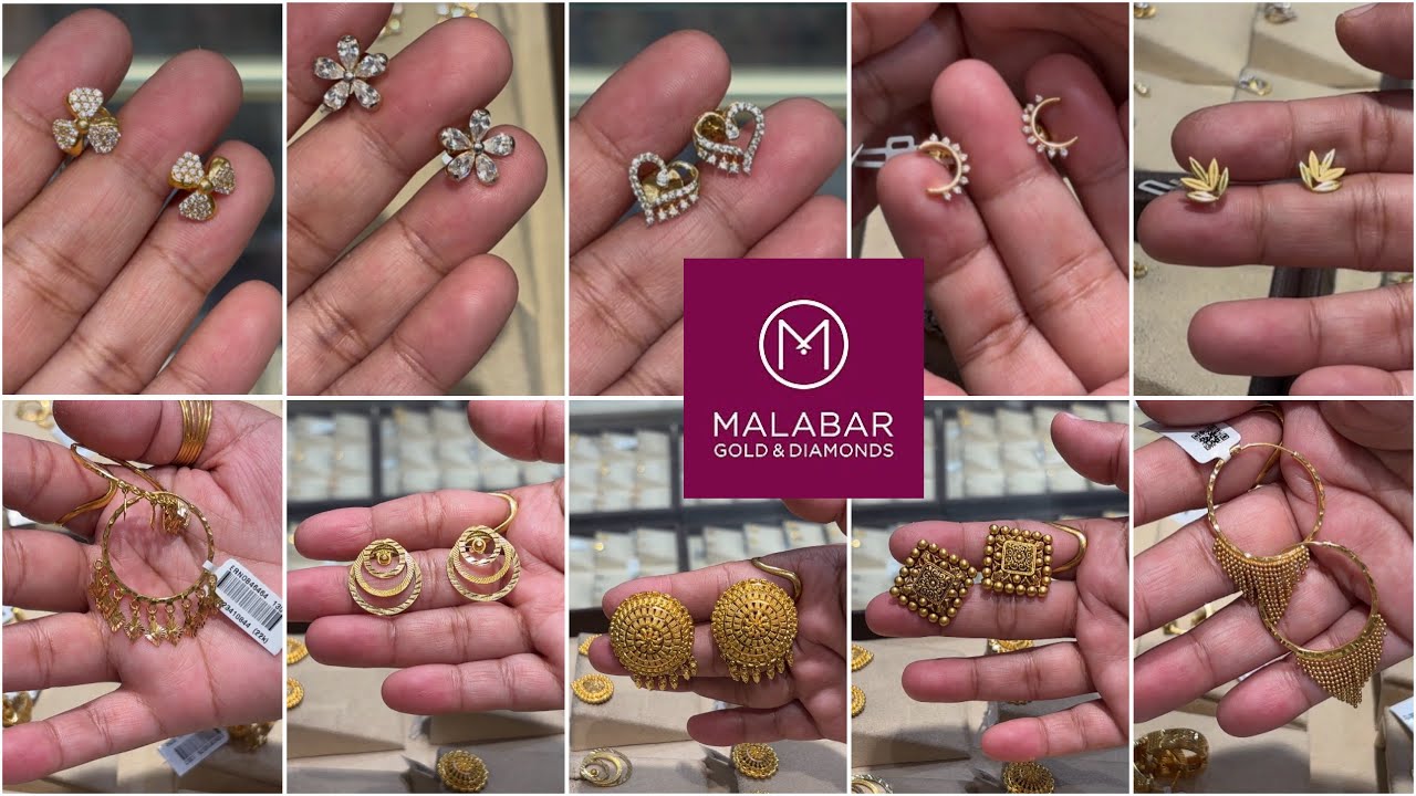 Милые золотые серьги-гвоздики маленького и большого размера от Malabar Gold с указанием цены и веса.