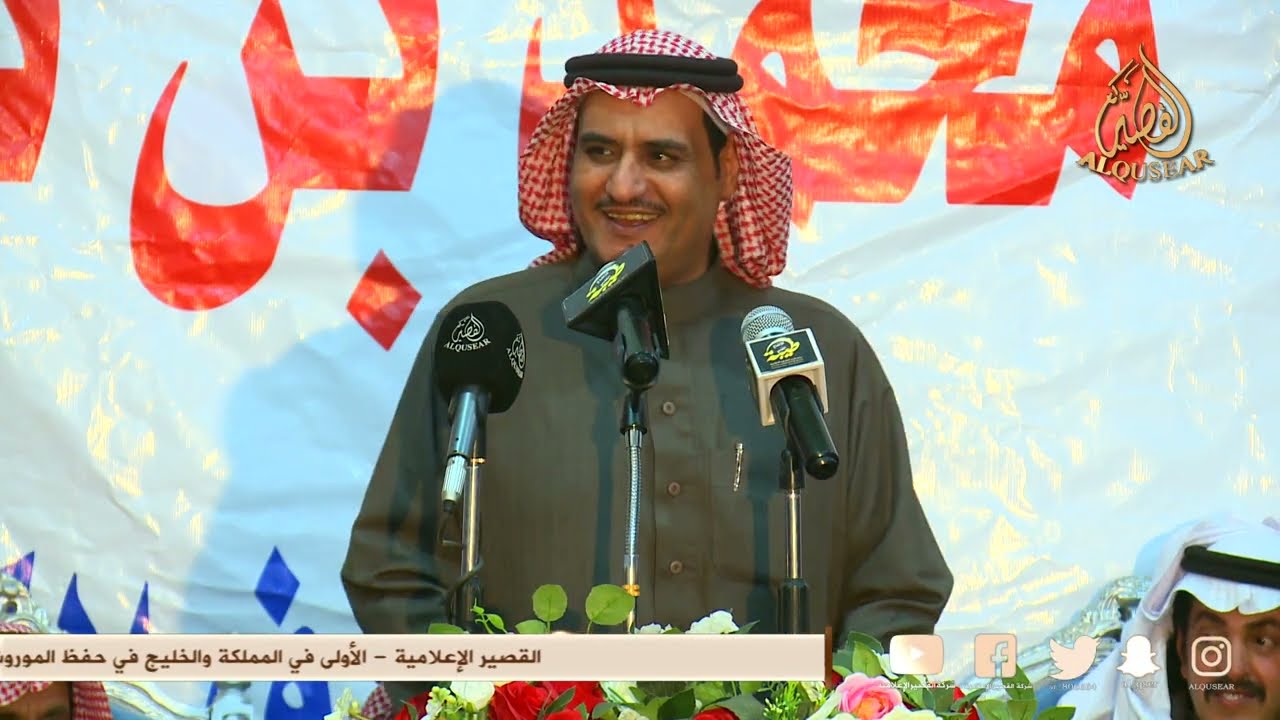 ياشاعر الكون سماك القصير  #شاعر_الكون 🖐️ عبدالله الأشرم 🔥 سفر الدغيلبي - جادة الأبل حائل١٤٤٥/٨/٢٠ه‍ـ