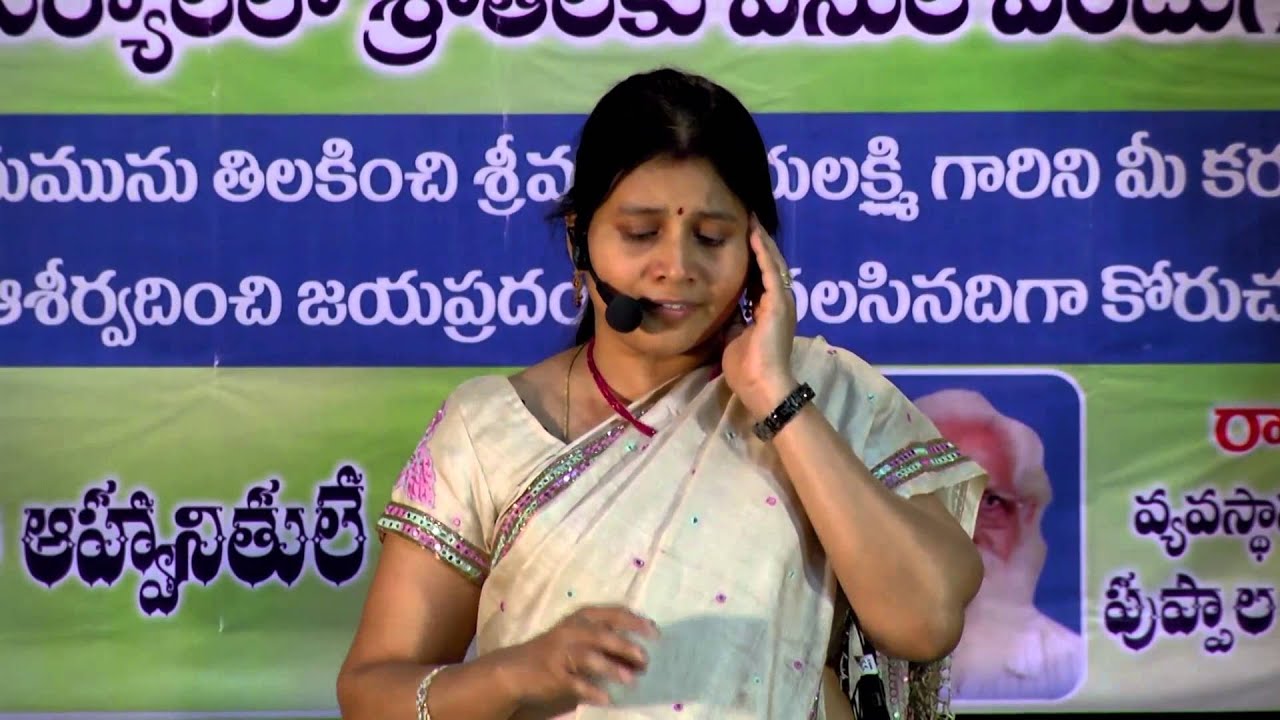 Kalanainaa Nee Valape (TELUGU)