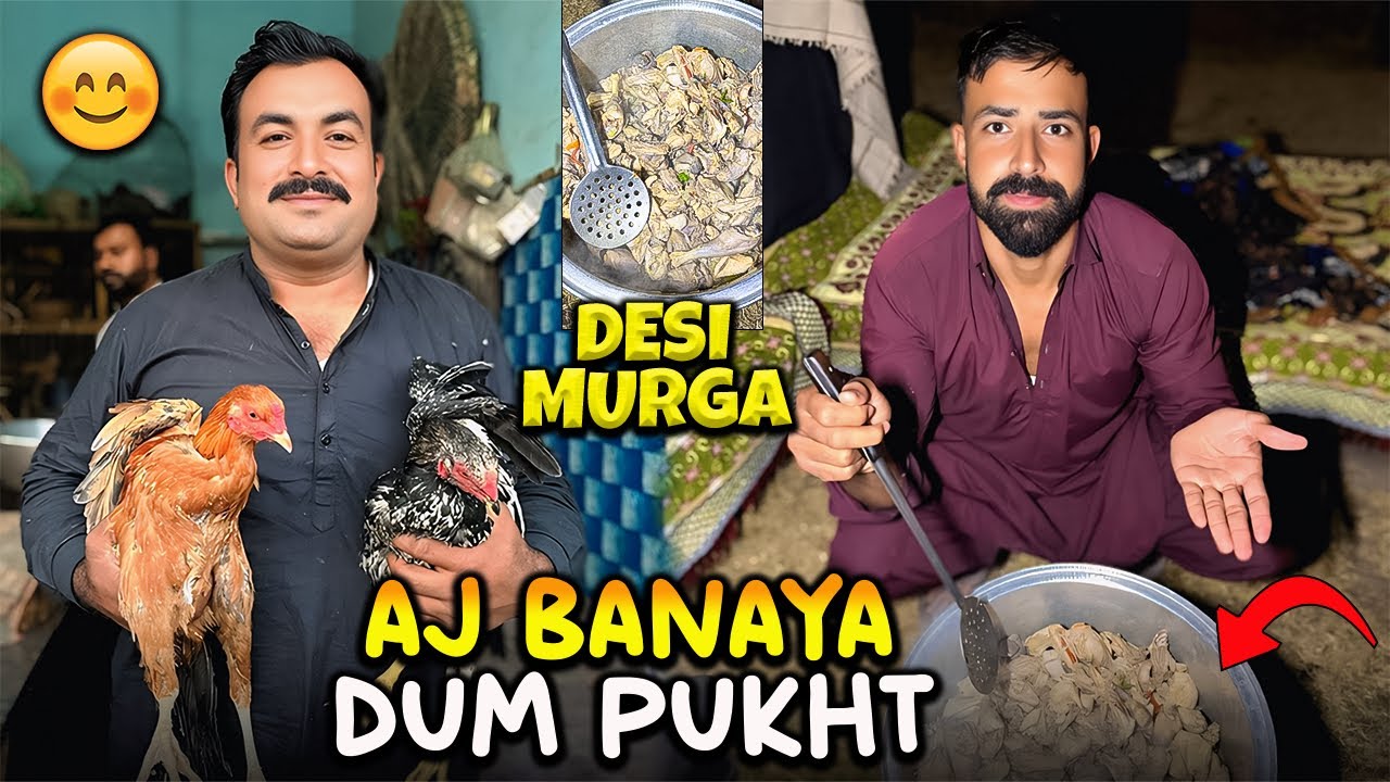 Numberdaar ny Banaya Dum Pukht With New Taste 😋 | ڈیرے پر رونق لگی مزہ آگیا