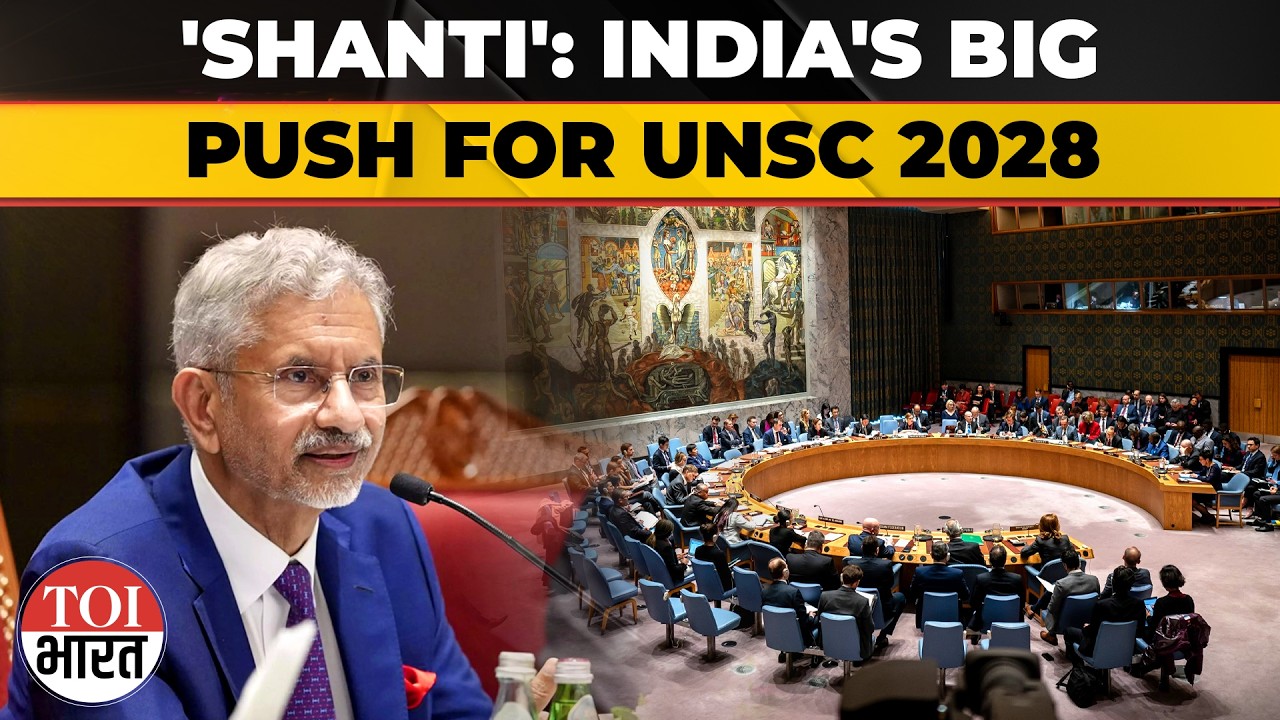 India Launches UNSC 2028-29 Bid, Unveils SHANTI Vision For Global Leadership And Reform | Watch