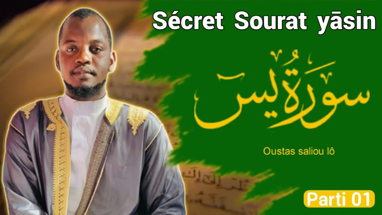 (PARTI 01)Sécrète Sourat Yasine| Garabou sathiy kou Beuga Dioubo Ak Sa Sokhna Kiiss Kou beugue bayré