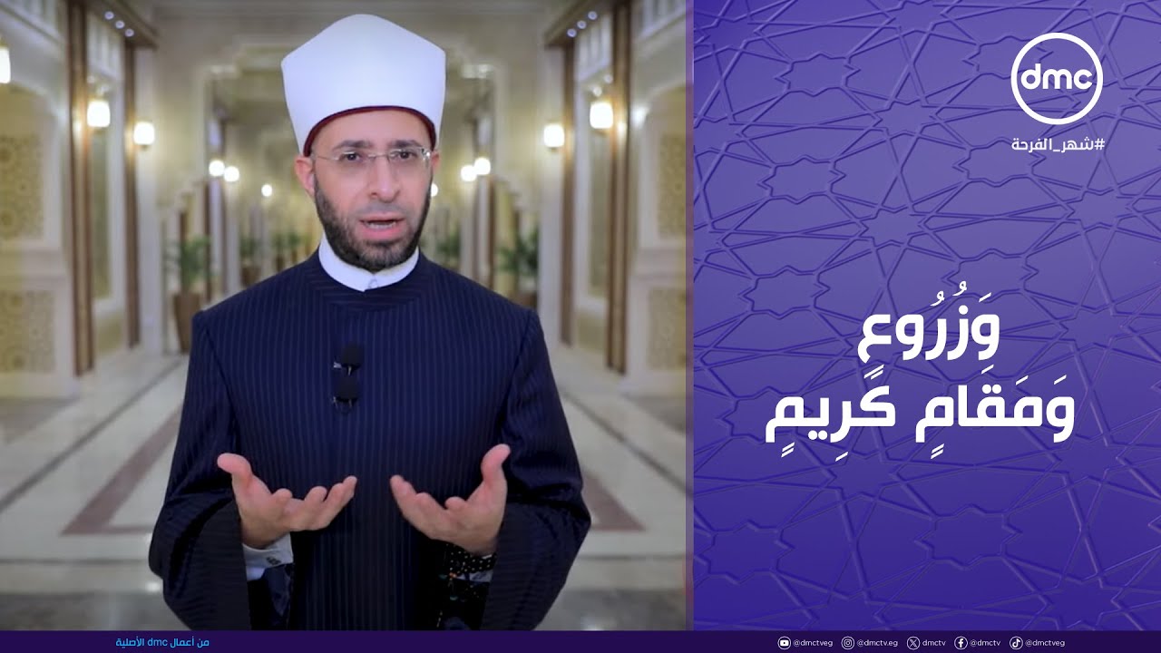 اللؤلؤ والمرجان 