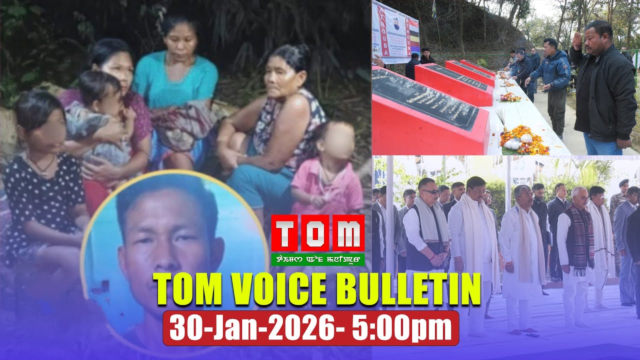 TOM TV - TOM VOICE BULLETIN || 30 JAN 2026, 5:00 PM
