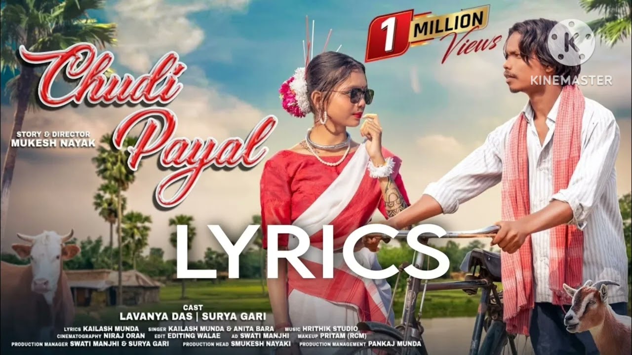 Paisa nahin mila mujhe eko check mila hai Bank jana padega