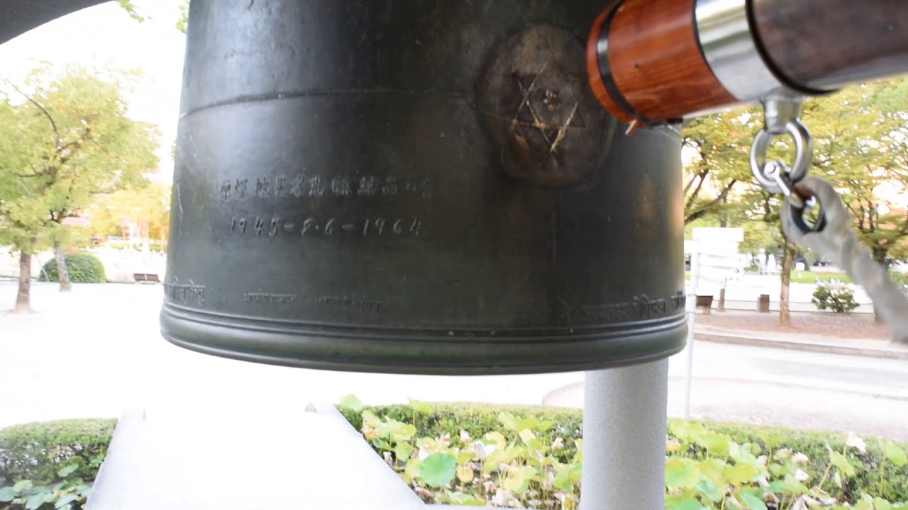 Ringing the Hiroshima Memorial Peace Bell October 2018