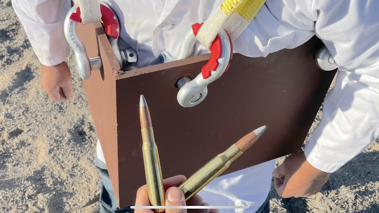 остановит ли этот наклонный бронежилет пулю калибра 50BMG?