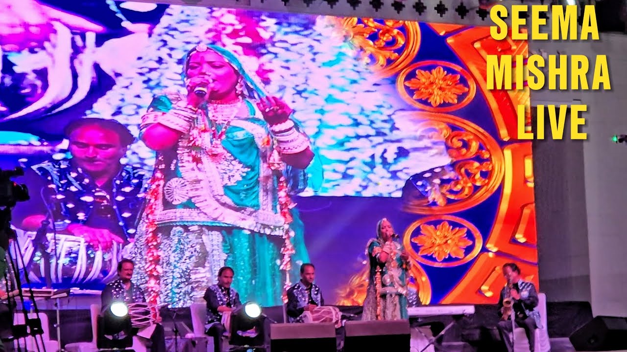 Seema Mishra Live in Kota 2026 🔥 | Ghoomar Song | Rajasthan Ki Shaan | Concert Vlog
