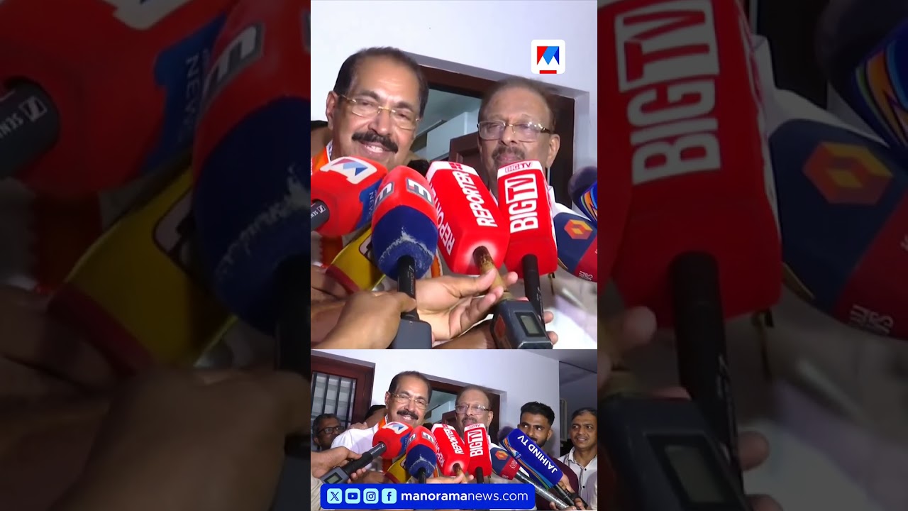 'I have love for Sunny Joseph'; K Sudhakaran #KSudhakaran #SunnyJoseph #KPCCPresident