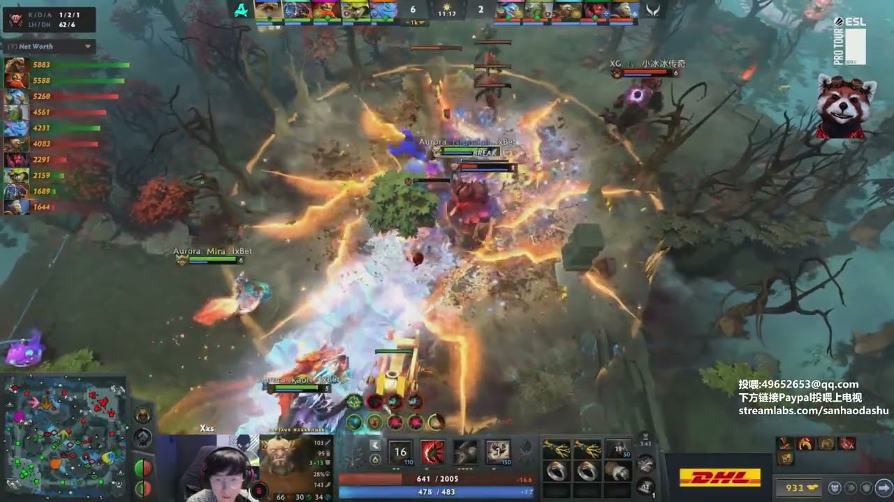 【三好大叔Dota2】XG vs Aurora P1 梦幻联赛S28败者组