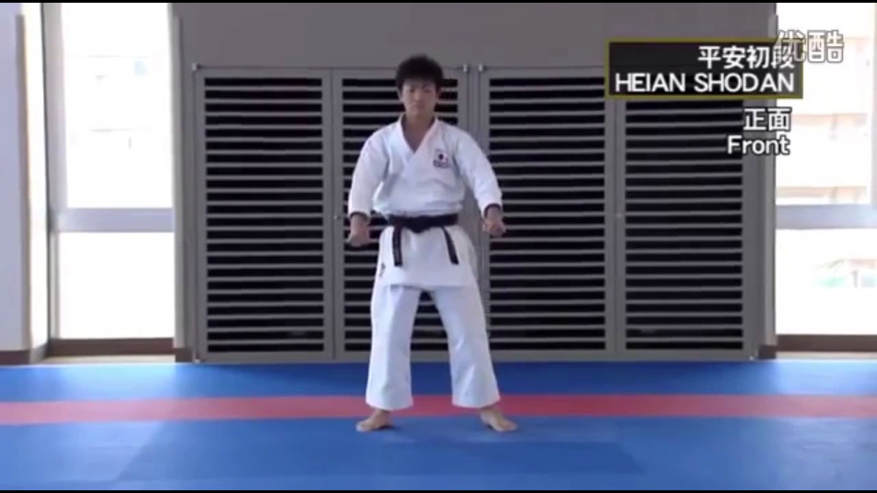 HEIAN SHODAN Masao Kagawa , Takumi Sugino   Shotokan Karate