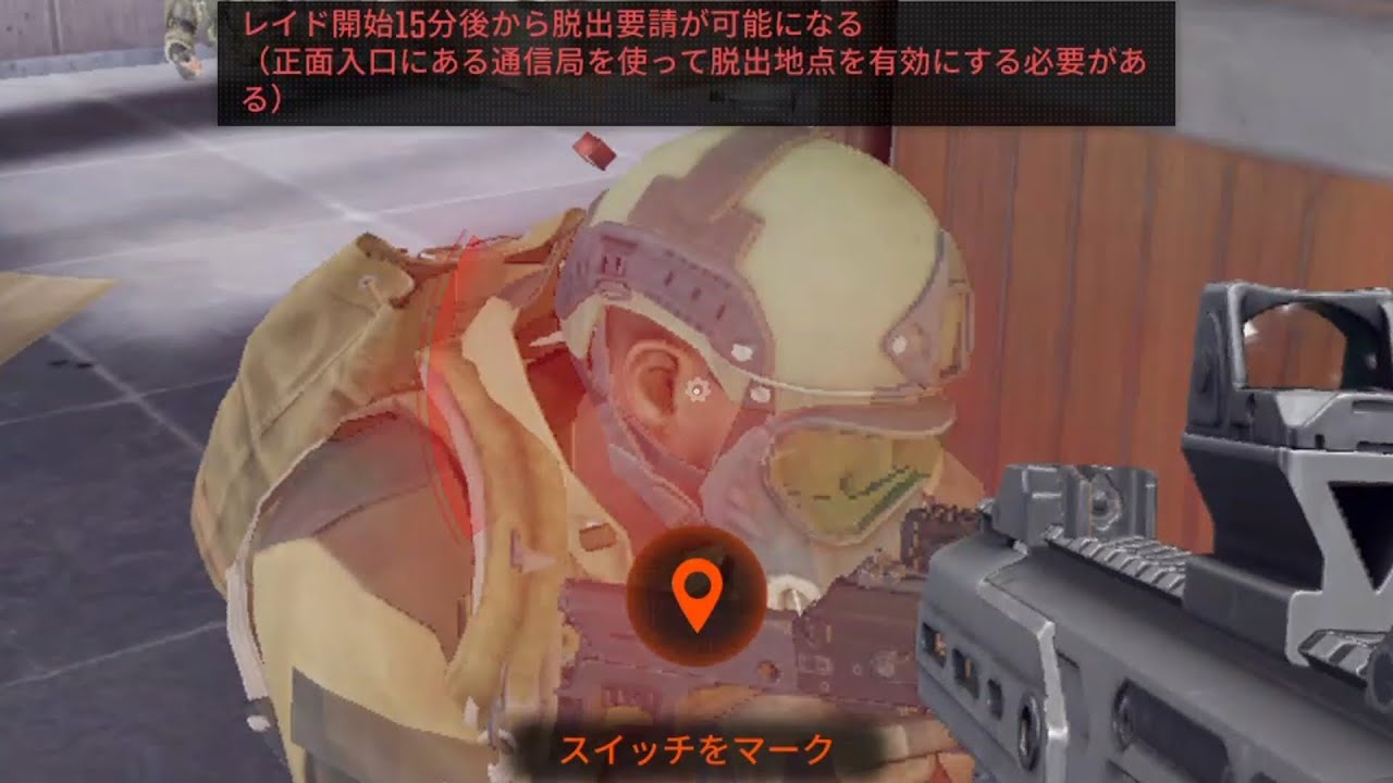 MCX使ってて楽しい