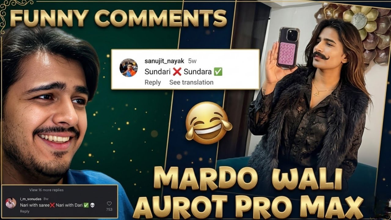 “Is Aurat Ne Public Ko Shock Kar Diya 😱 | Funny Comments 😂”