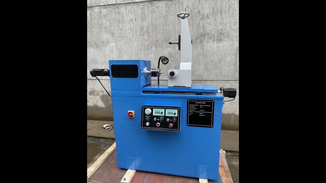T8210E