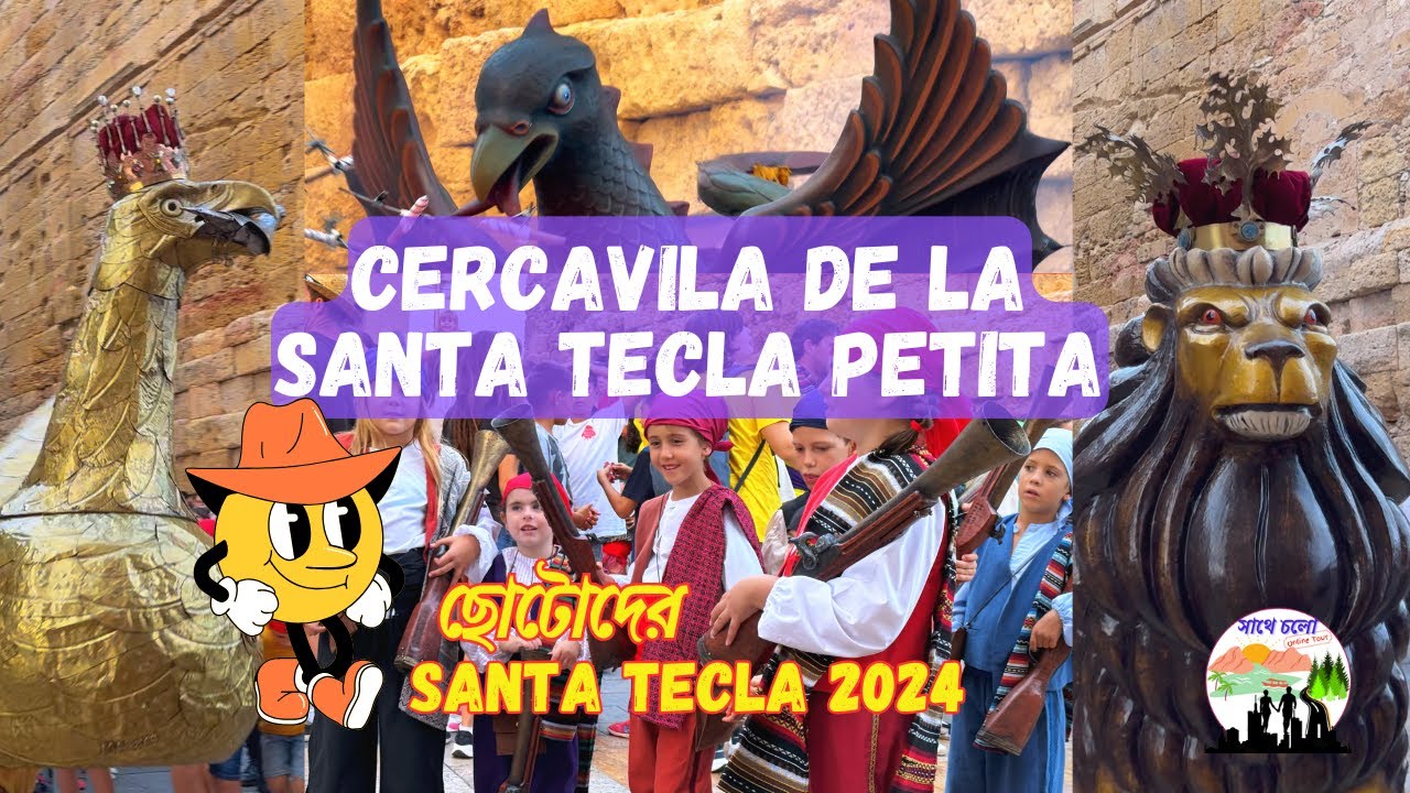 Cercavila de la Santa Tecla Petita 2024 🎇Santa Tecla Tarragona ❤️ #santatecla #spain #festival