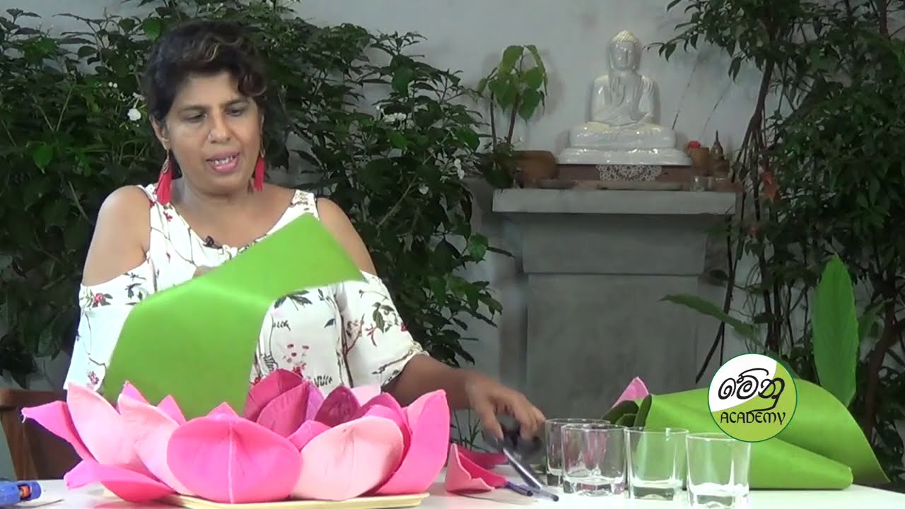 Menu Kotagama | 09 Lesson / How to make beautiful lotus flower using fabric / Sri Lanka / Sinhala