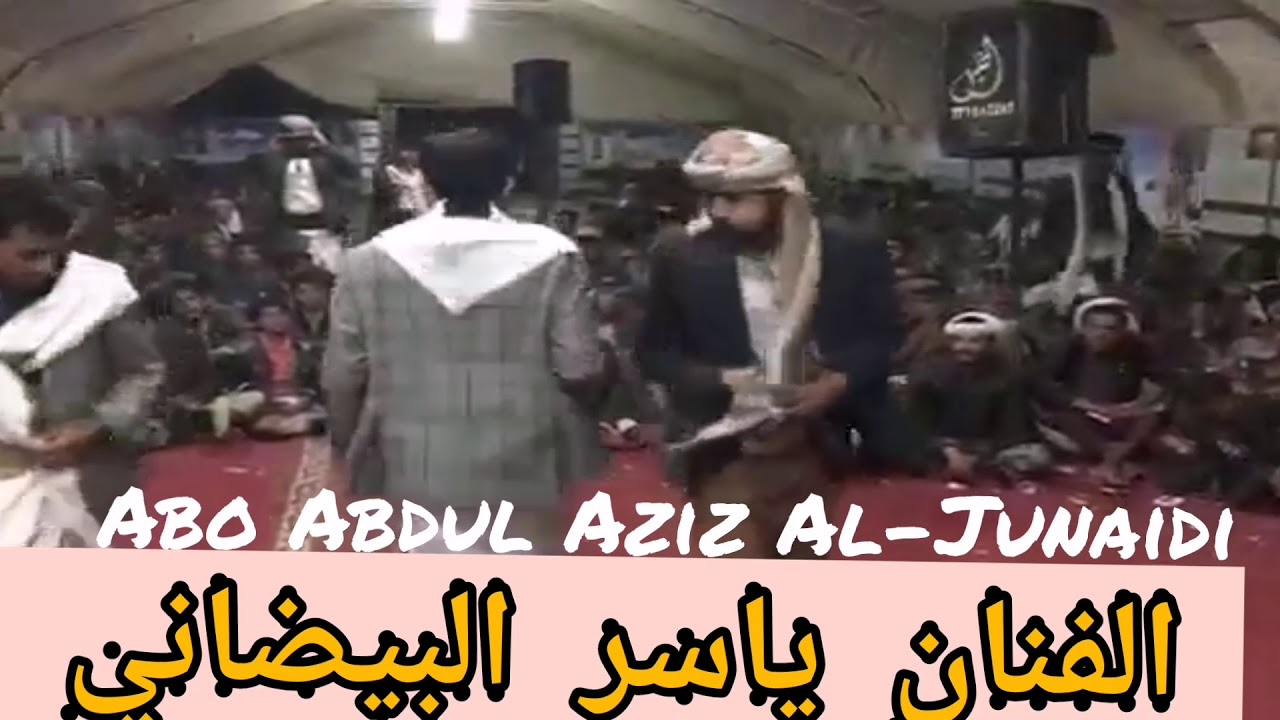 فراق العشيق.. الفنان ياسر البيضاني.. كلمات شمعت امل