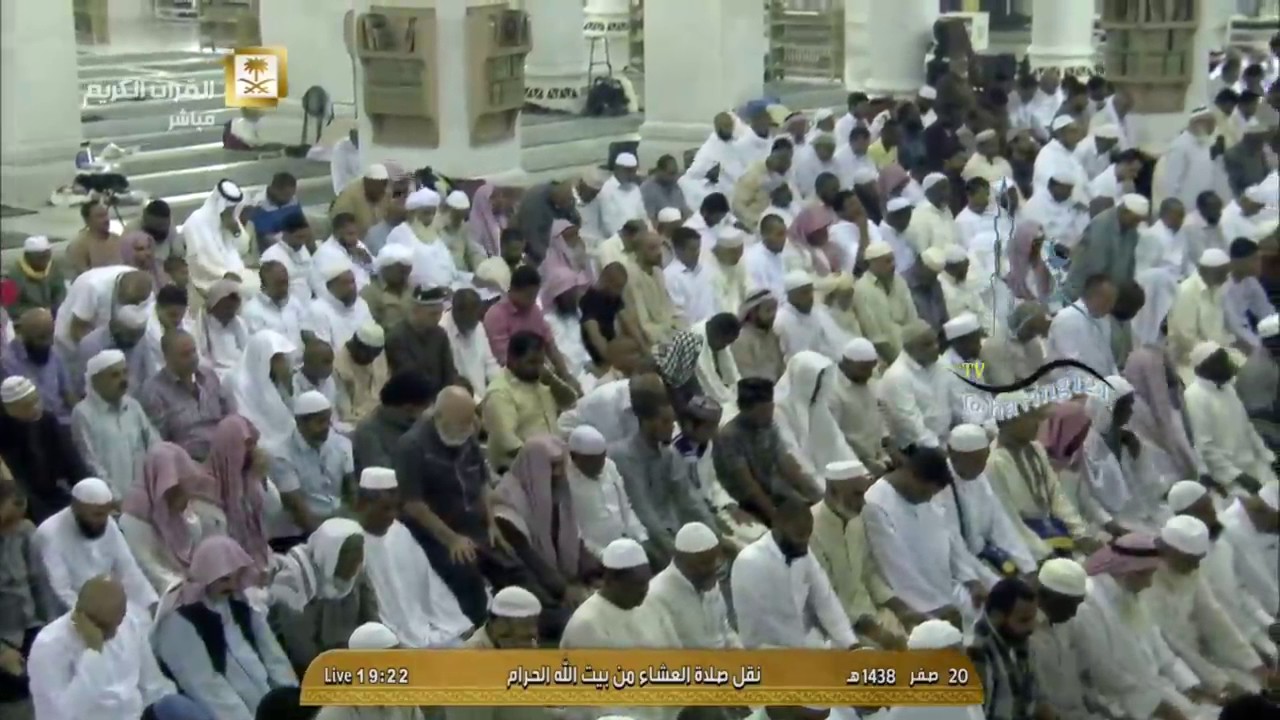 صلاة العشاء الأحد 20-2-1438هـ للشيخ خالد الغامدي تبليغ علي ملا