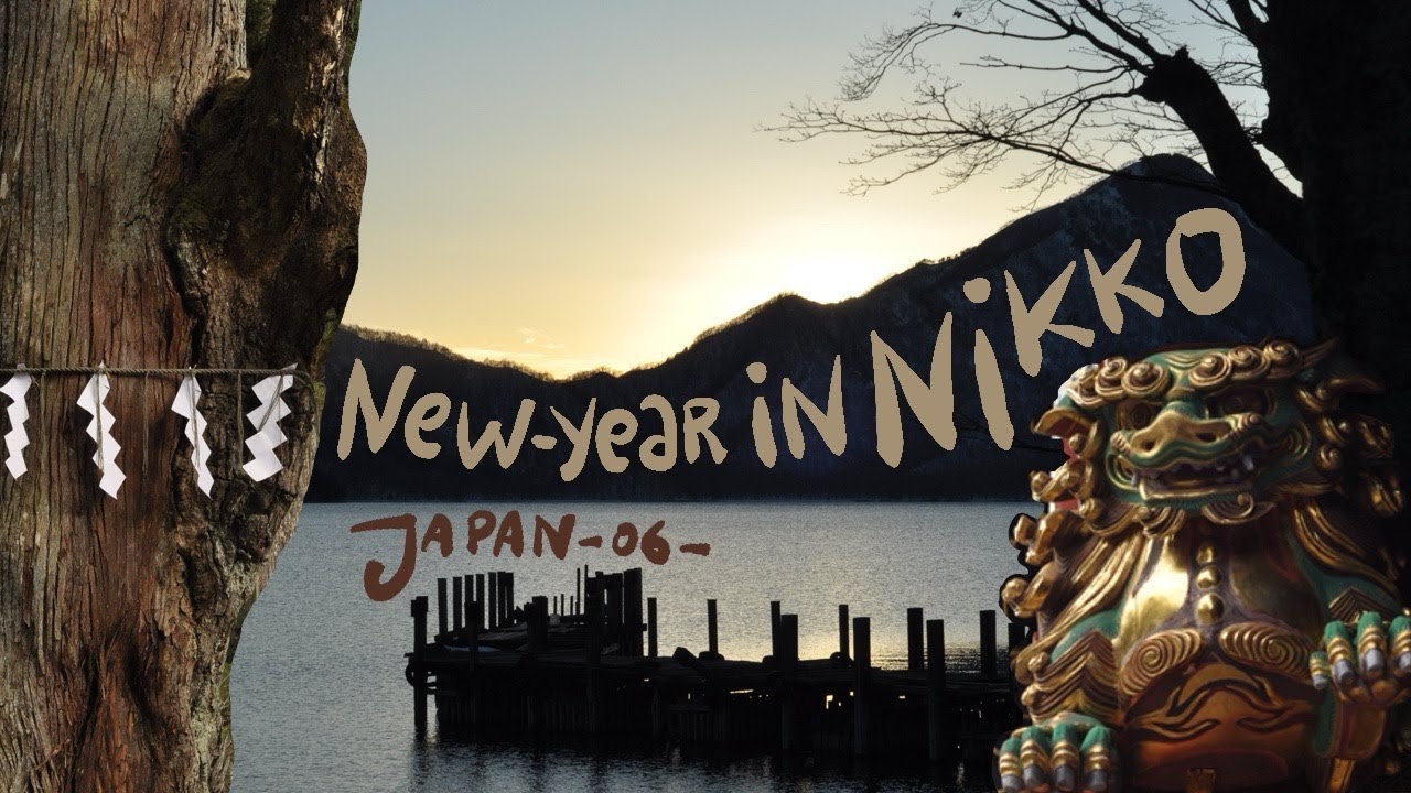 [Explore 2.6] New Year in Japan: Nikko and Kyoto. Mountain hikes and shrine exploration.
