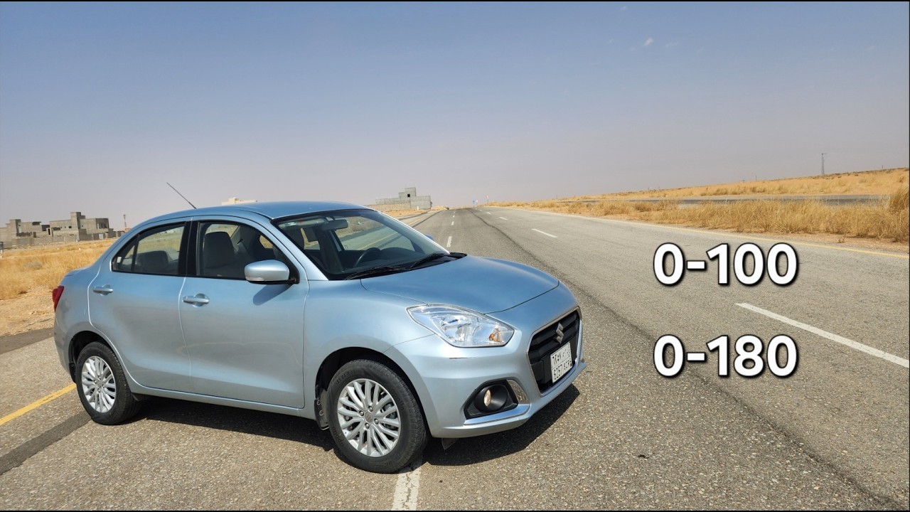 تجربة سوزوكي ديزاير شكل قديم Suzuki dzire 2024✌️ /عيوب مميزات تسارع صرفيه 😂