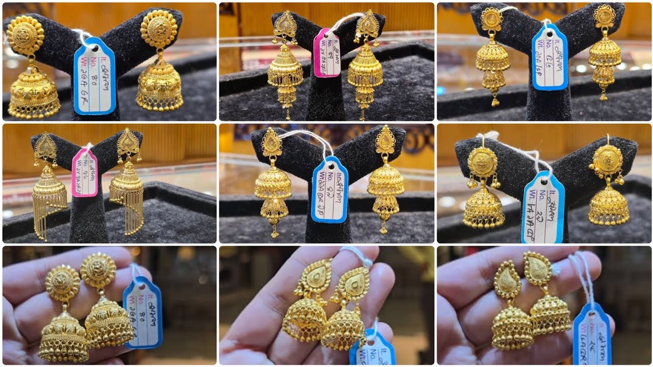 Gold Jhumka Designs With Weight And Price / Gold Jhumkas Latest Designs / 2 gram Gold jhumka ||