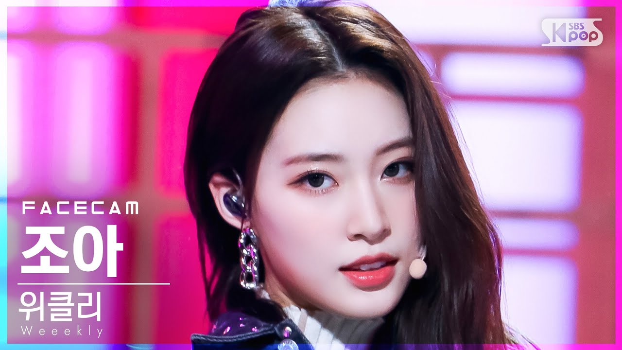 [페이스캠4K] 위클리 조아 'Ven Para' (Weeekly ZOA FaceCam)│@SBS Inkigayo_2022.03.13.