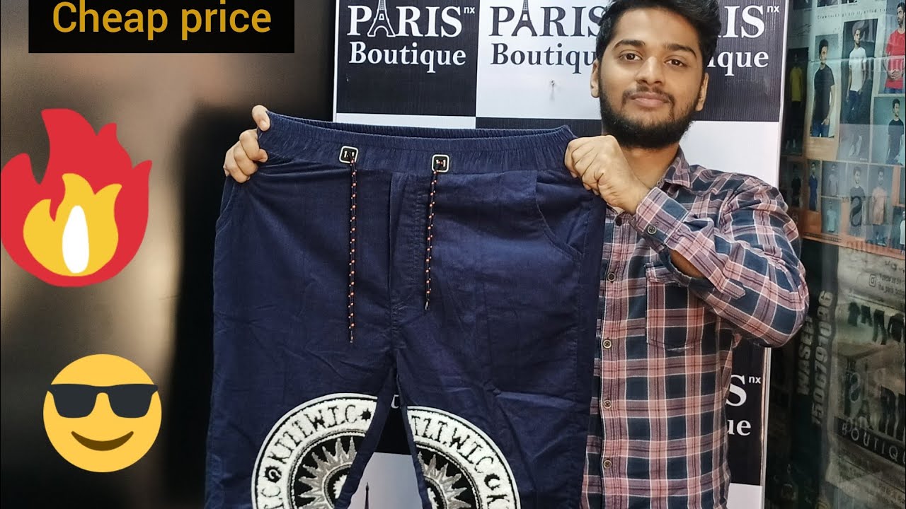 Imported Track pants in low cost