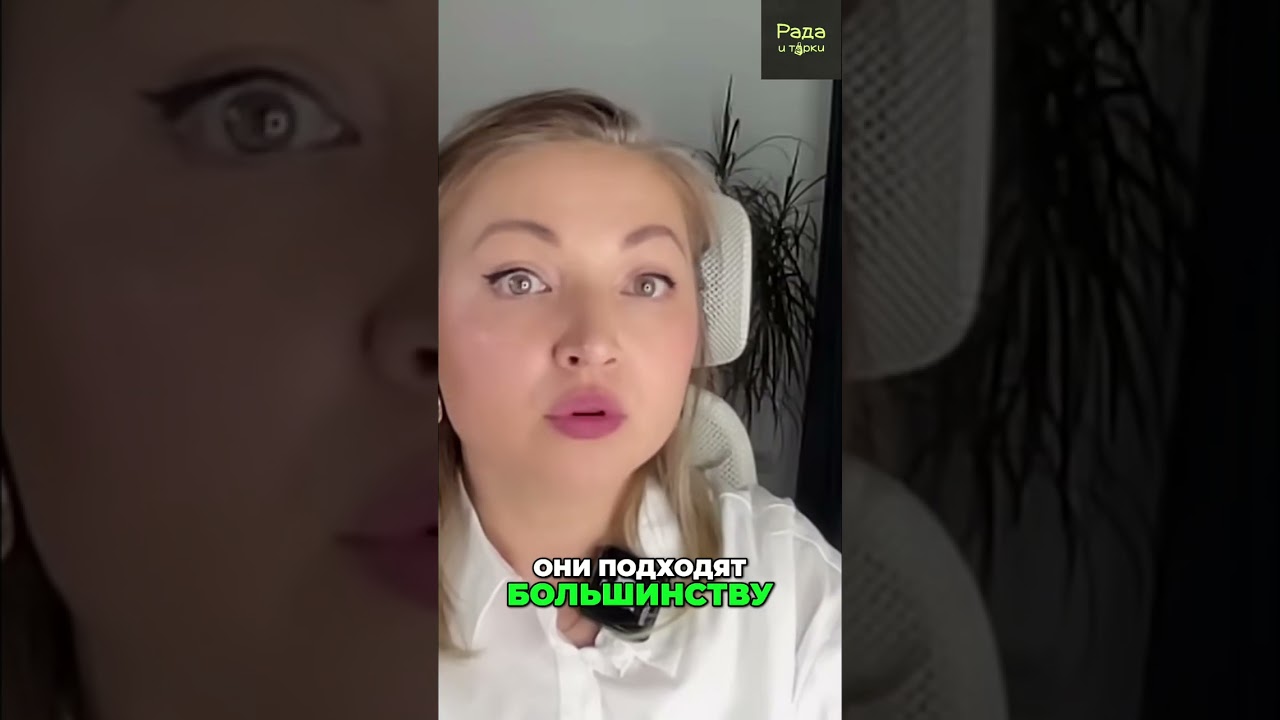 Боль: кроме ибупрофена и парацетамола есть? 
