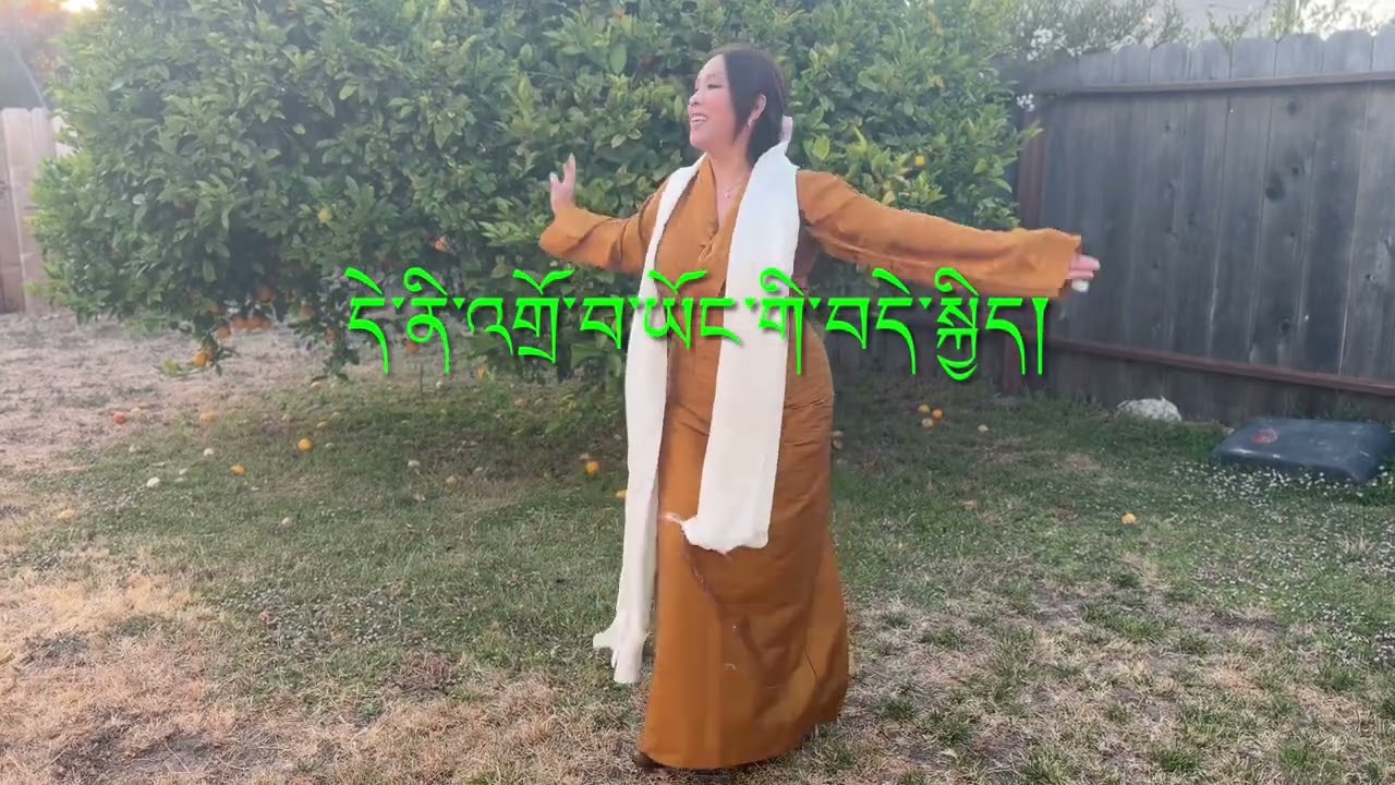 New Tibetan Song 90th Birthday to His Holiness the Dalai Lama by AMCHOK GONPO