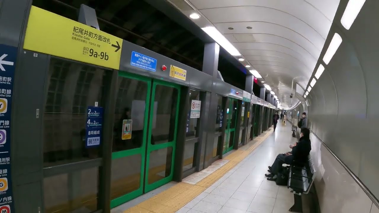 TOKYO Nagatacho Station Relaxing Walk | Tokyo Metro, Japan ASMR 4K | VXT TRAVEL