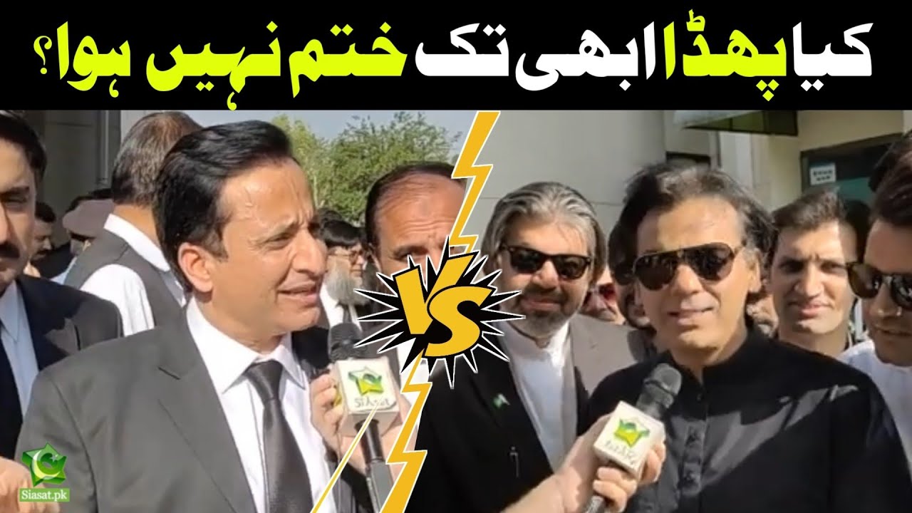 PMLN's Mohsin Ranjha vs PTI's Usman Dar
