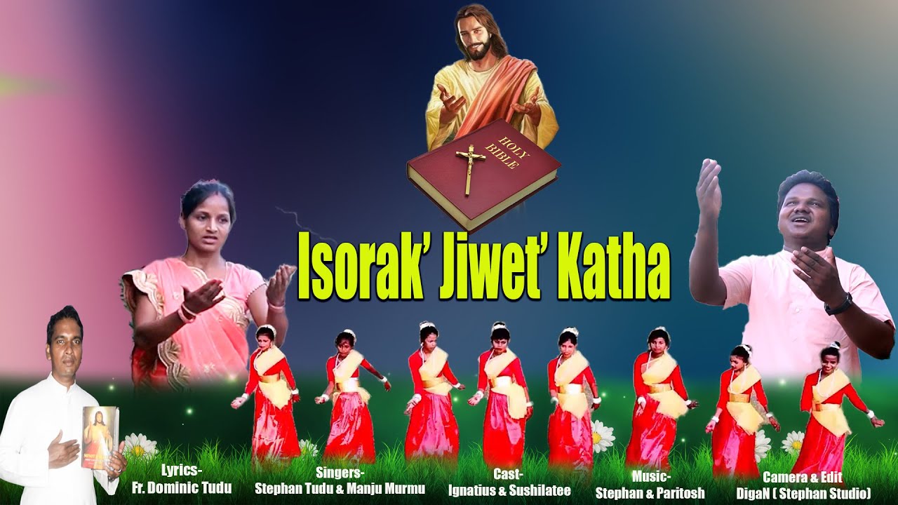 ISORAK  JIWET KATHA || STEPHAN & MANJU || NEW SANTALI VIDEO SONG 2020