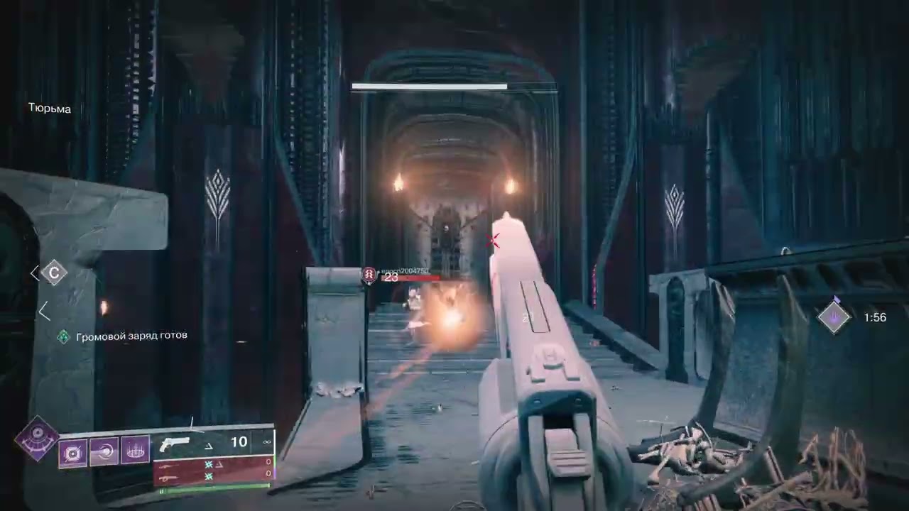 Destiny 2. Gorych vs Comp