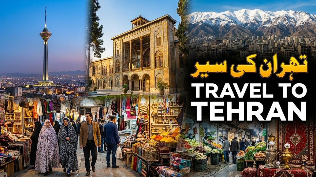 Travel To Tehran Iran | Full History and Documentary About Tehran in Urdu/Hindi | Talha Info Tv