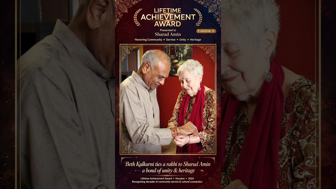 Sharad Amin to receive lifetime achievement award in Houston / India Abroad&reg;