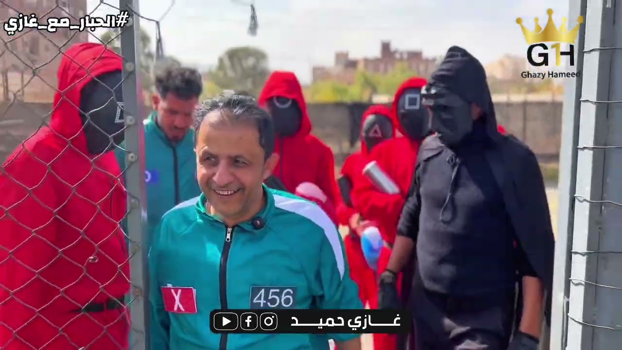 مقلب سفيان المطحني/ الحبار مع غازي /الحلقة الناسعة