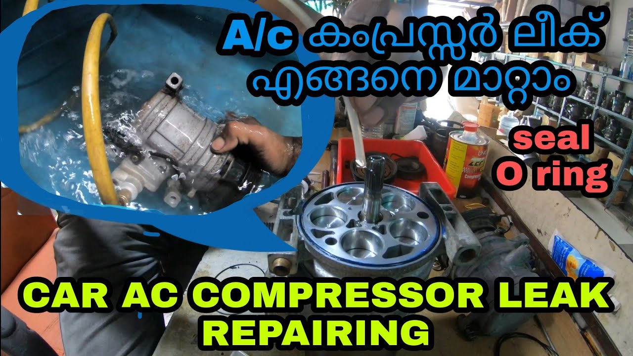 Car Ac Compressor repairing| How to change o ring and seal|car ac compressor available